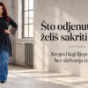 Kako sakriti trbuh odjećom